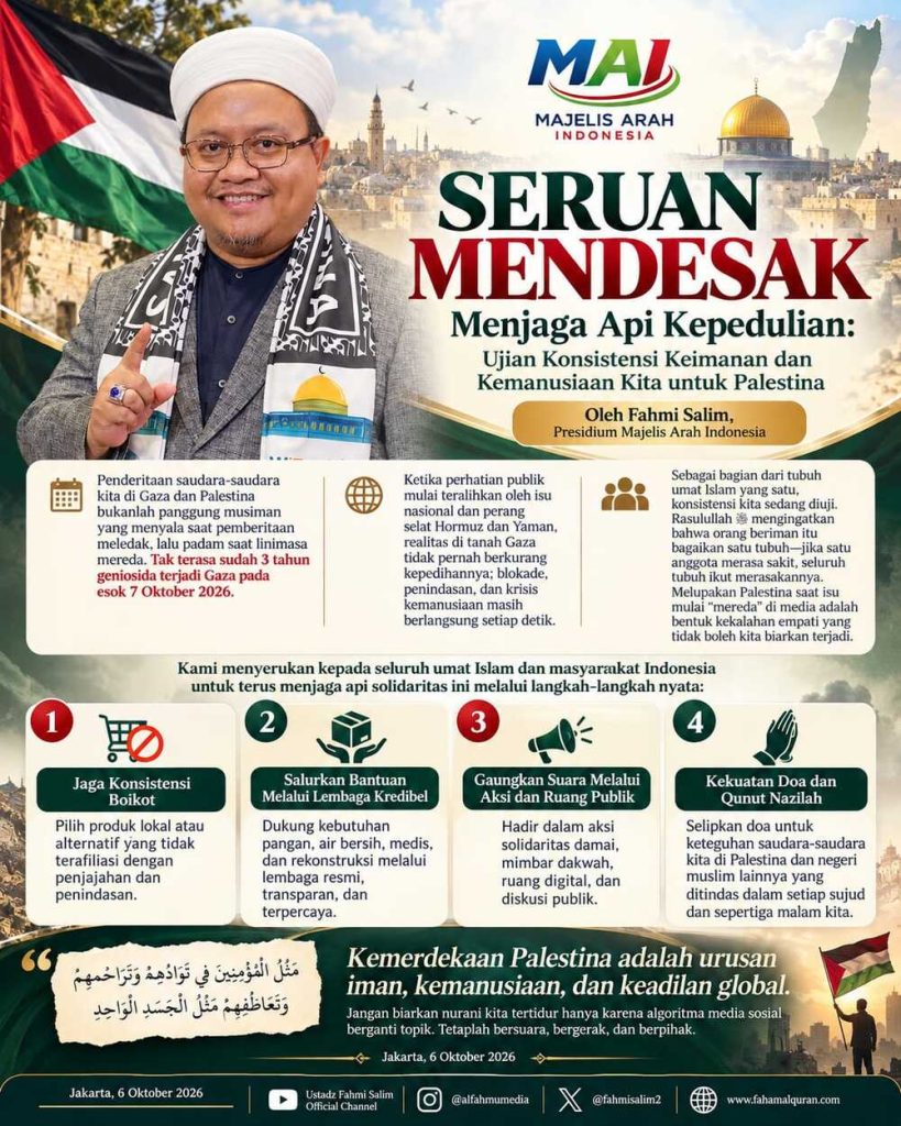 majelis arah indoensia